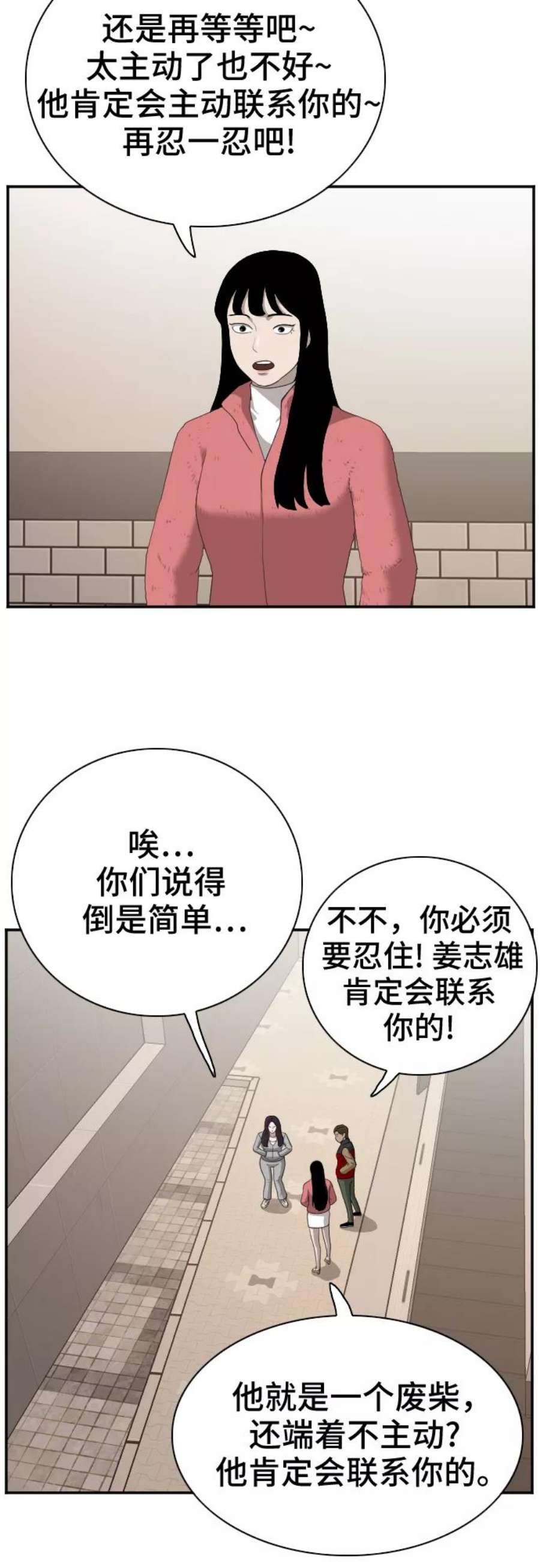 29.jpg