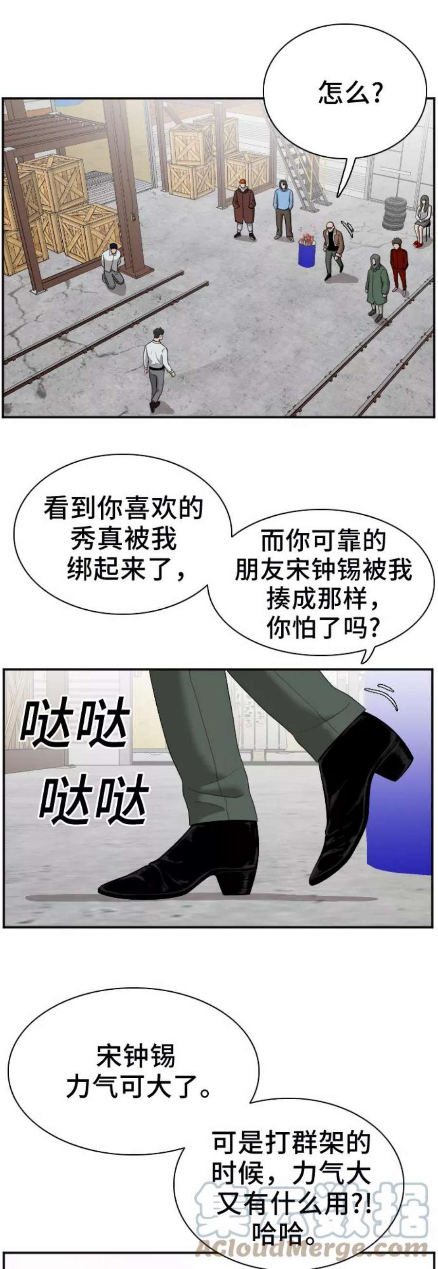 7.jpg
