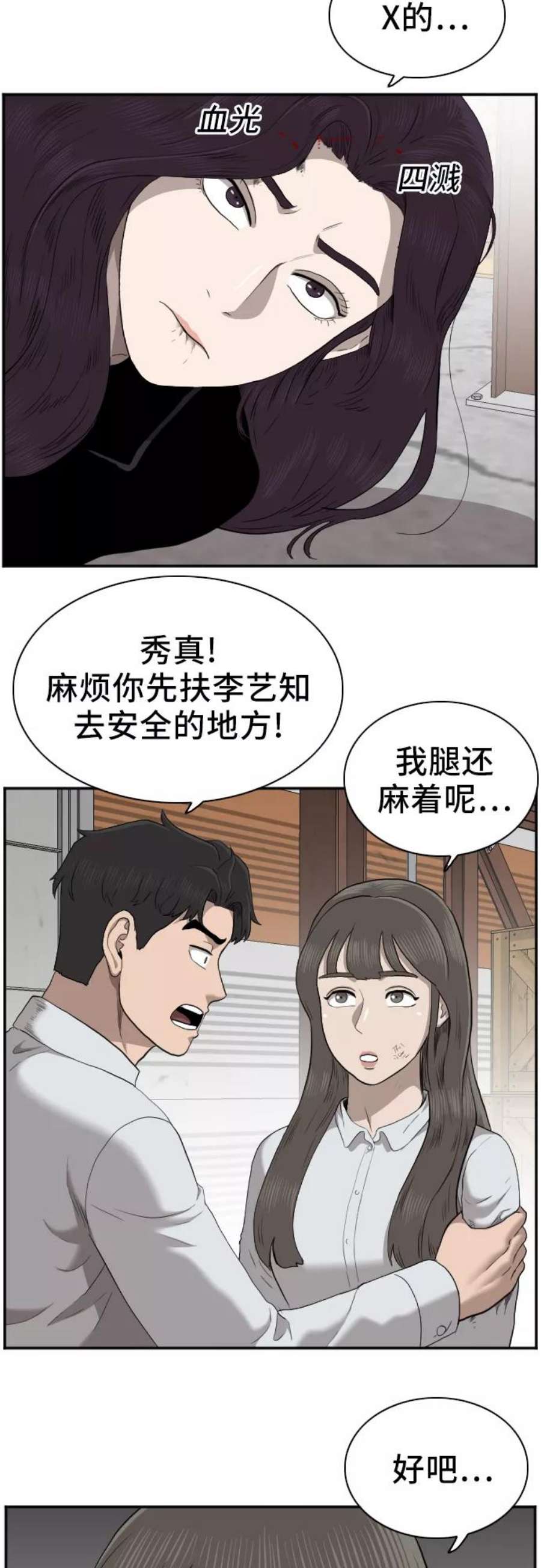 59.jpg