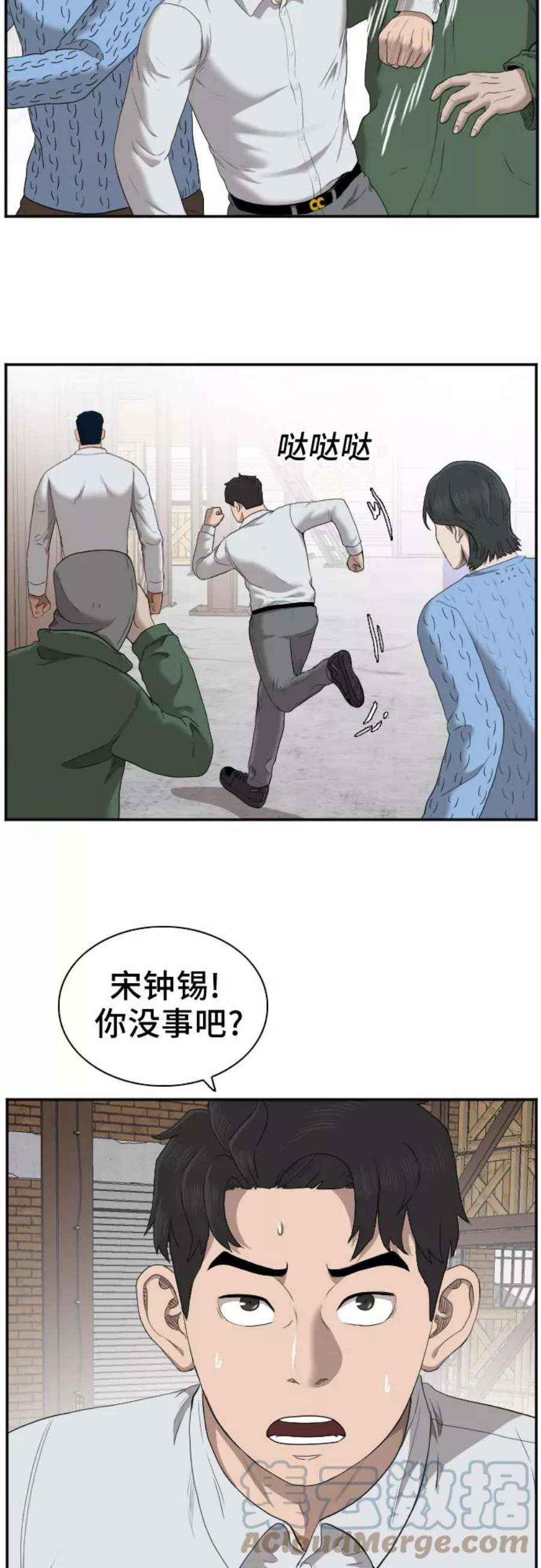 52.jpg