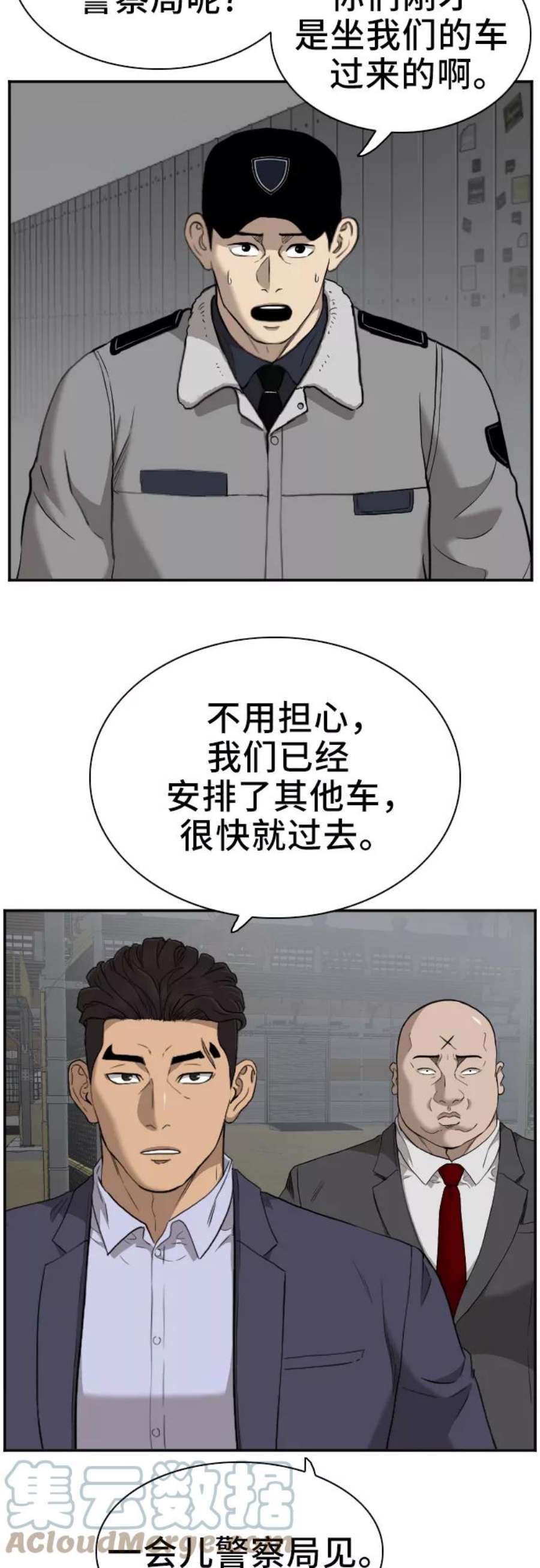 43.jpg