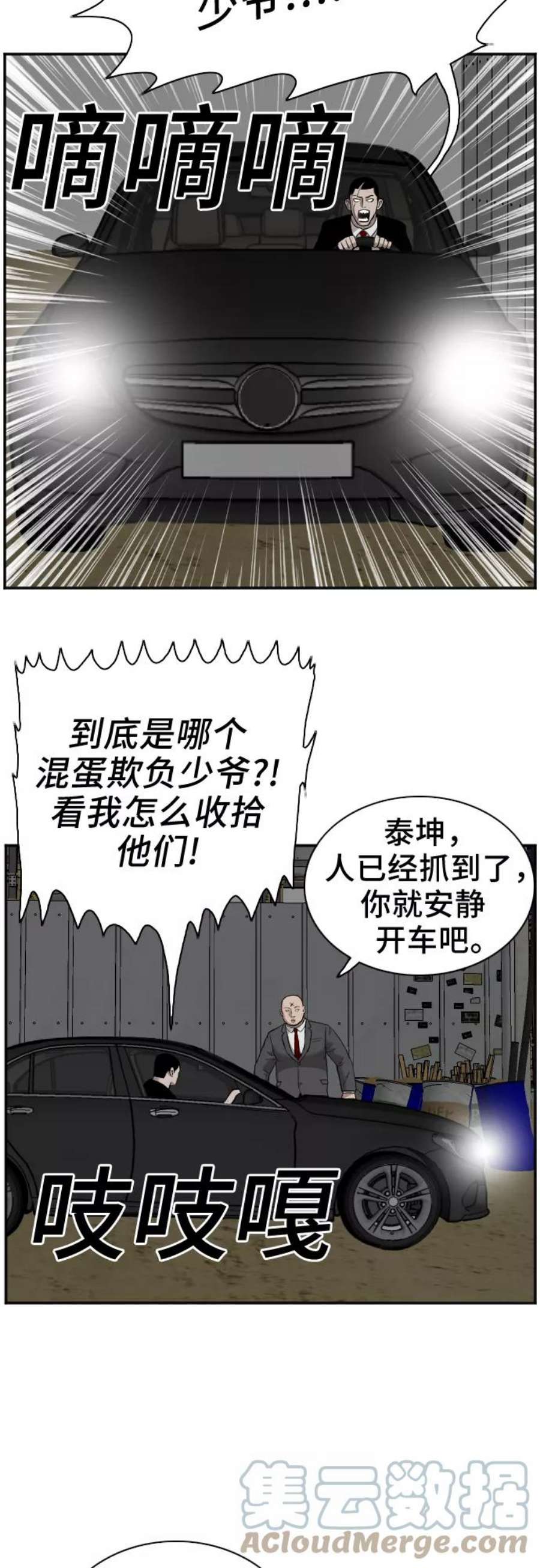 52.jpg