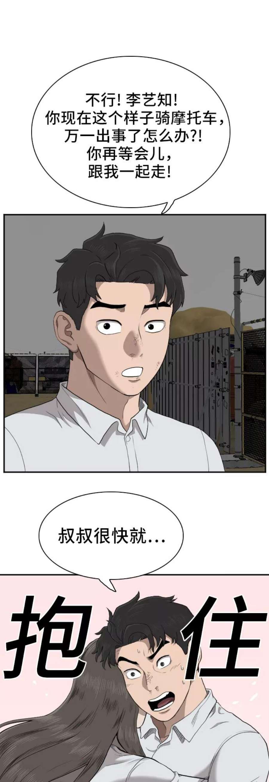 59.jpg