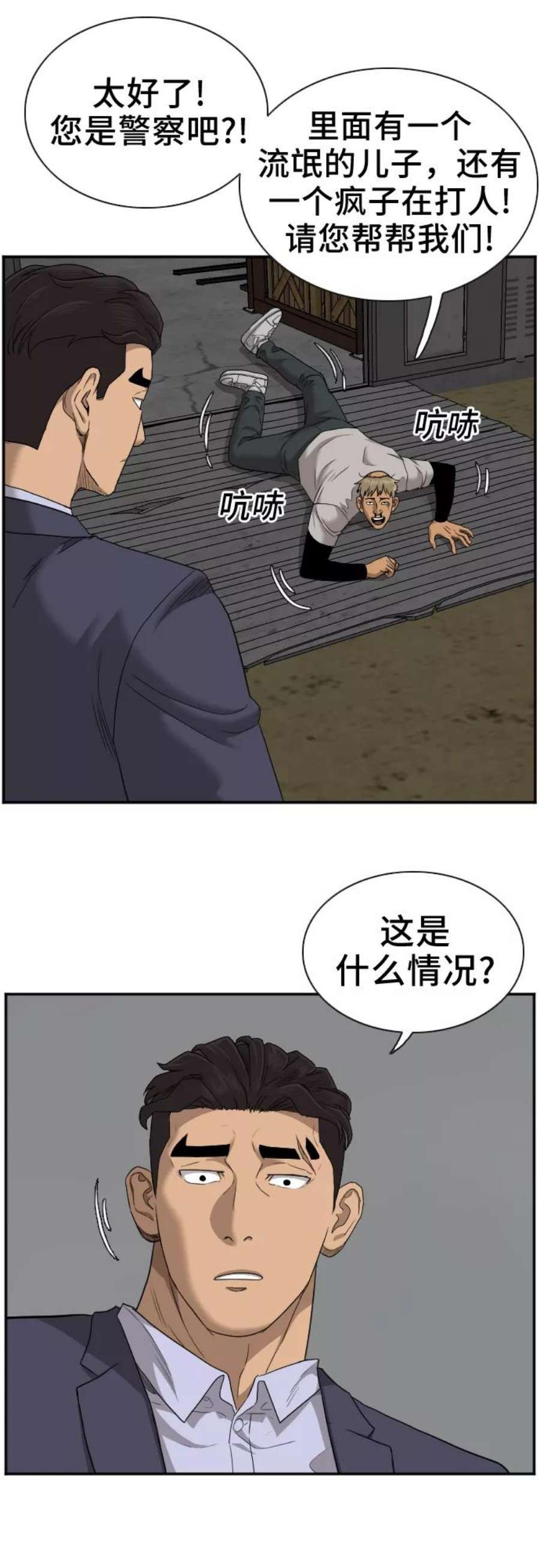 12.jpg