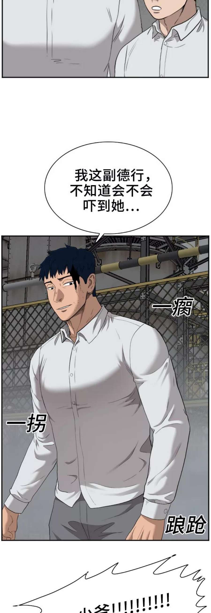 51.jpg