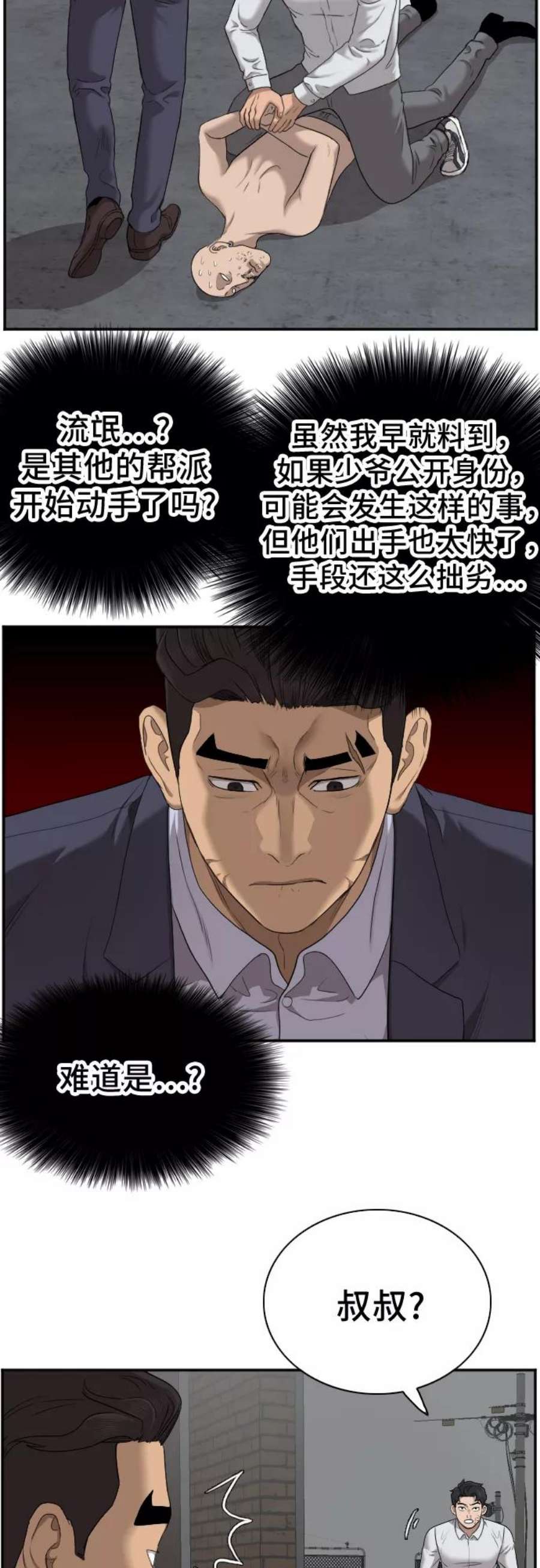 23.jpg