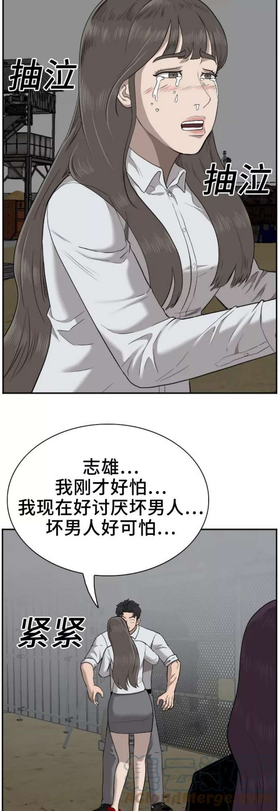 61.jpg