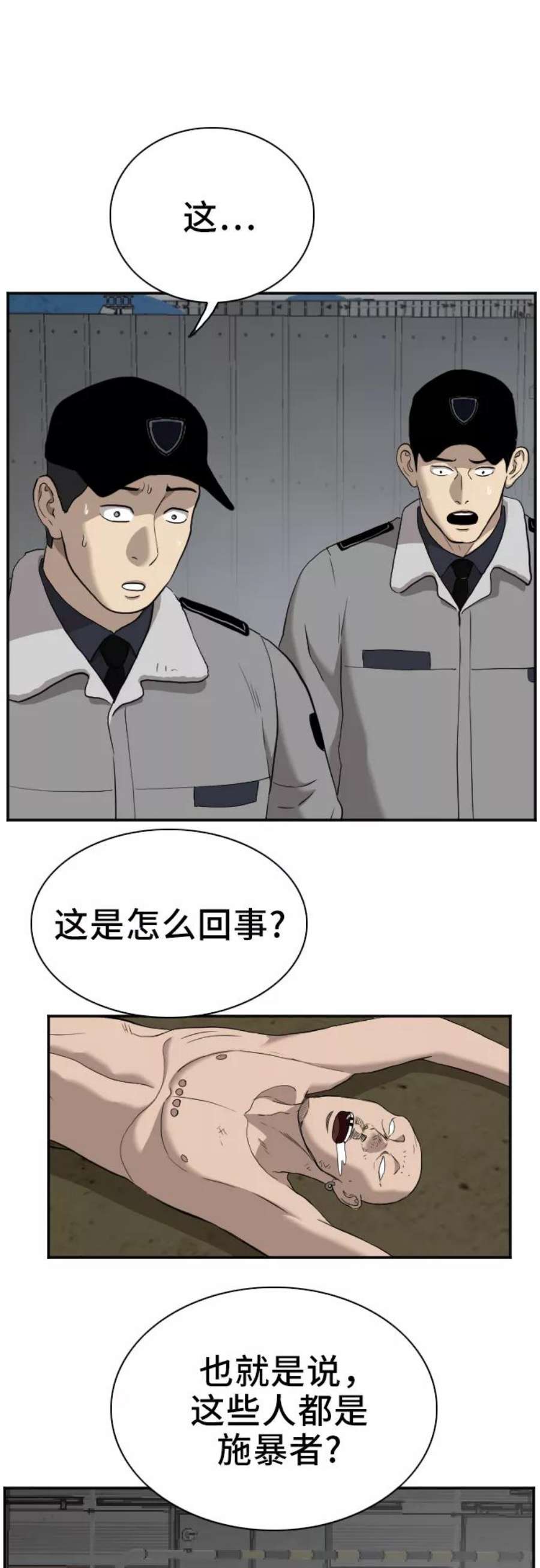 36.jpg