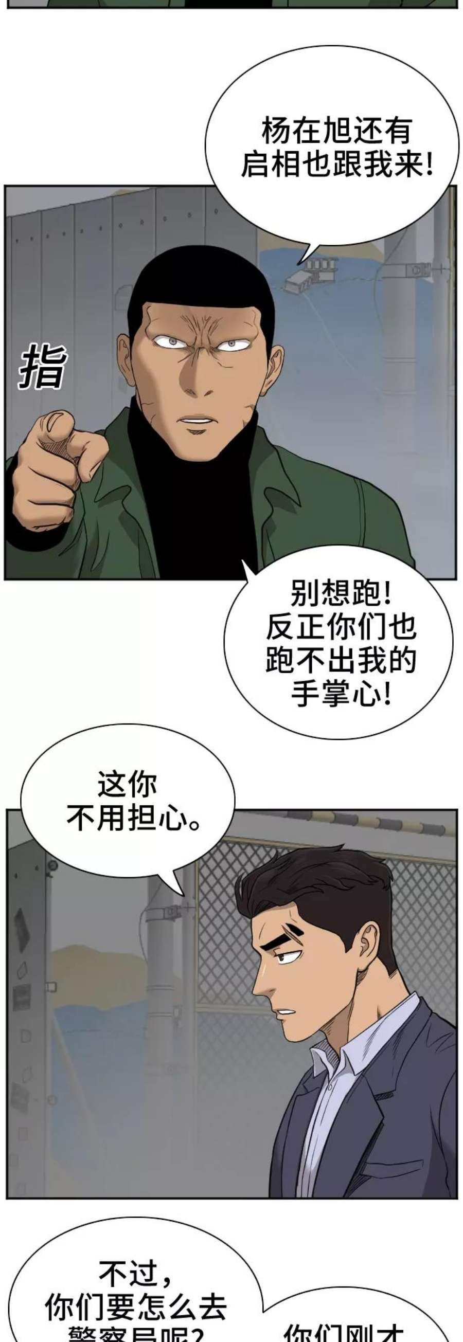 42.jpg