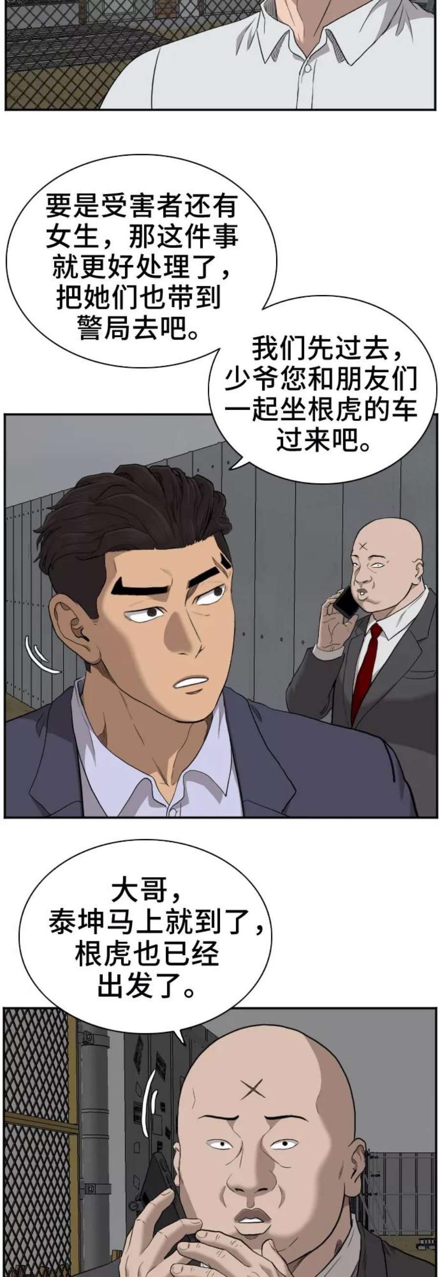 47.jpg