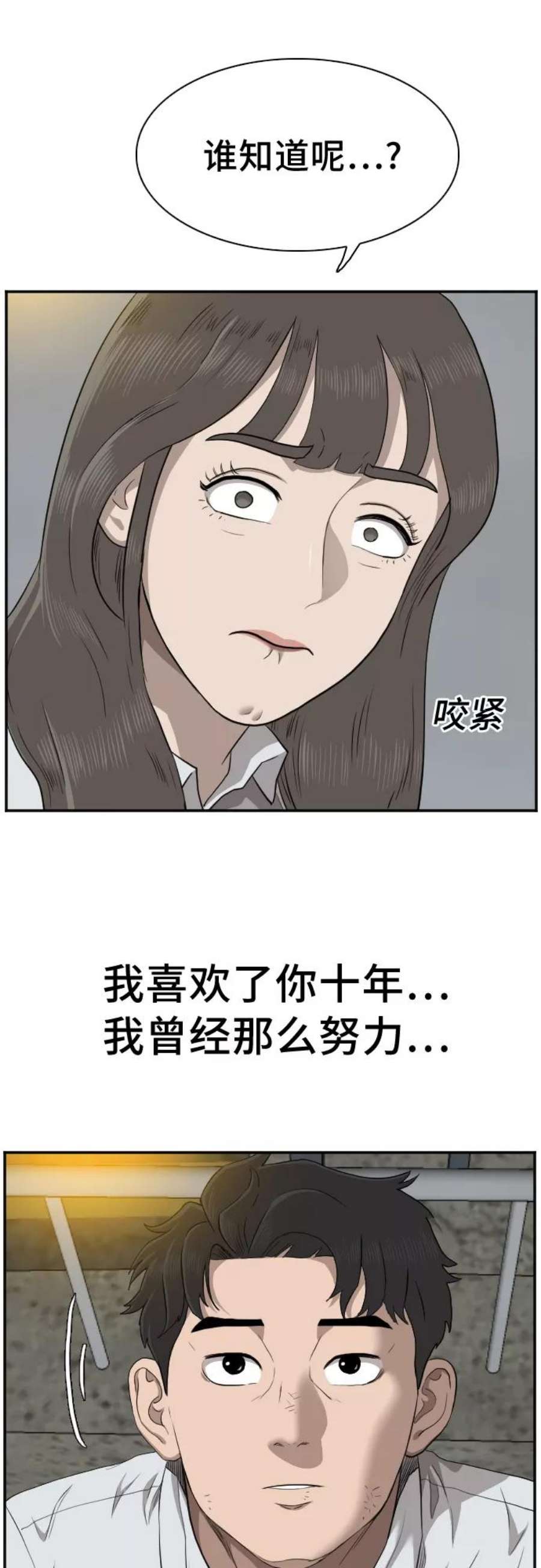 36.jpg