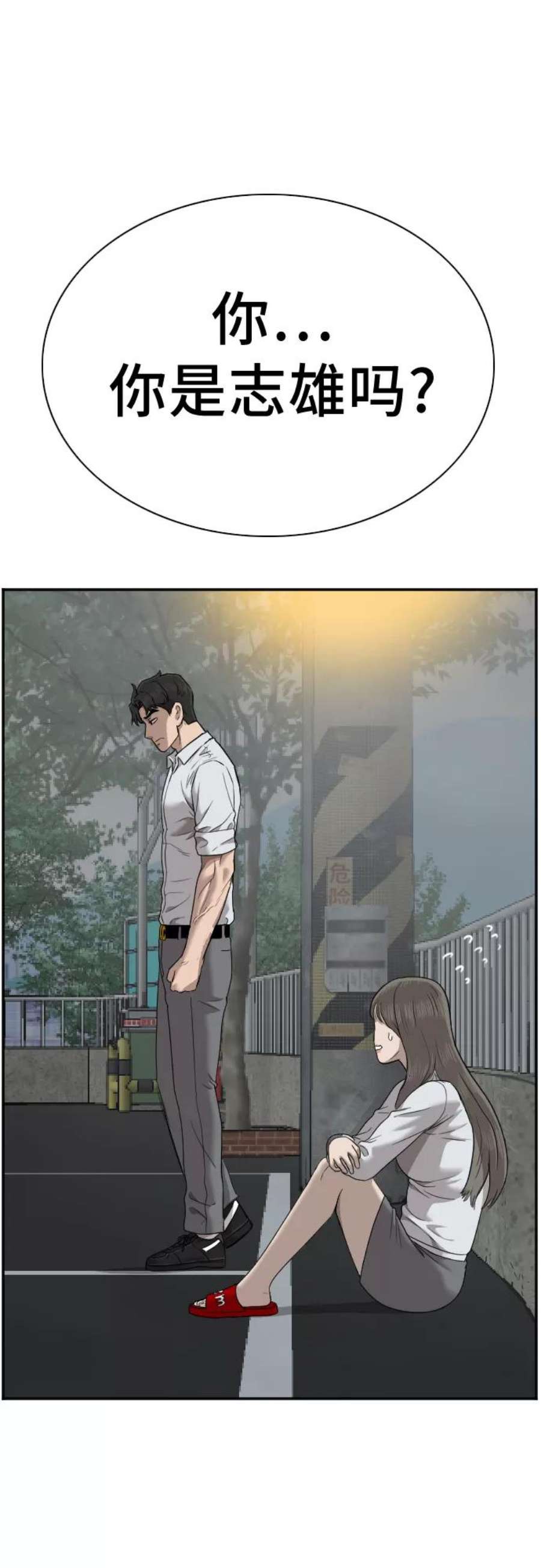 53.jpg