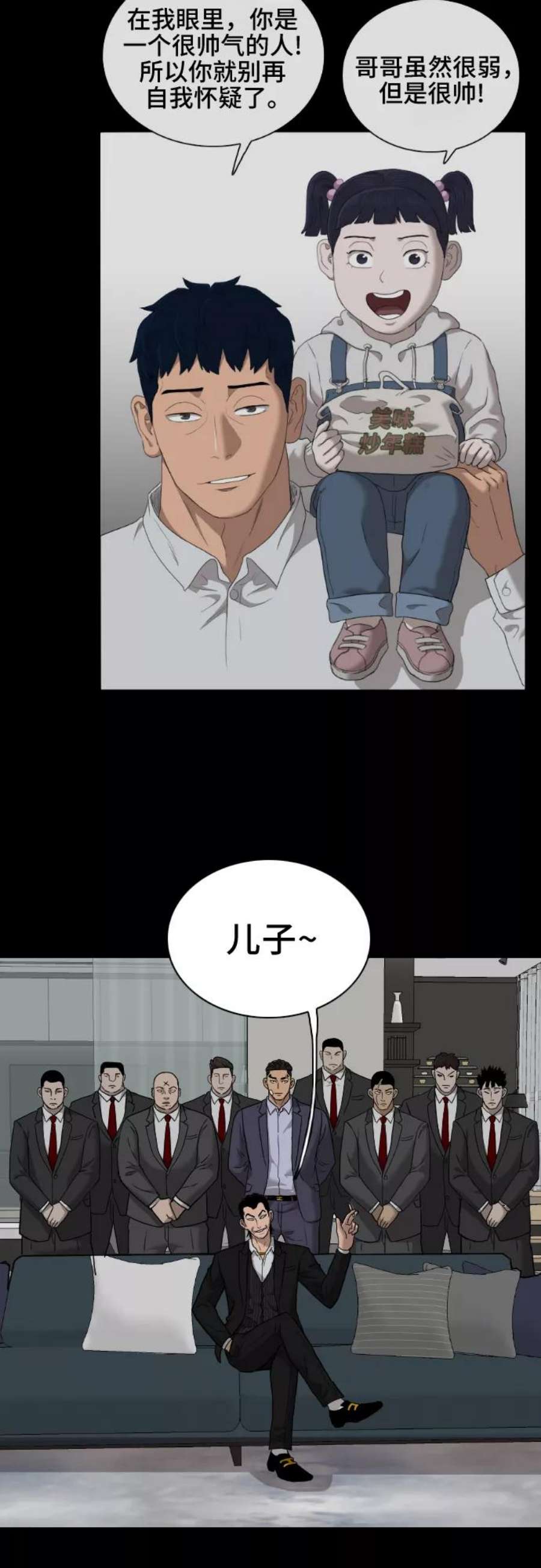 42.jpg