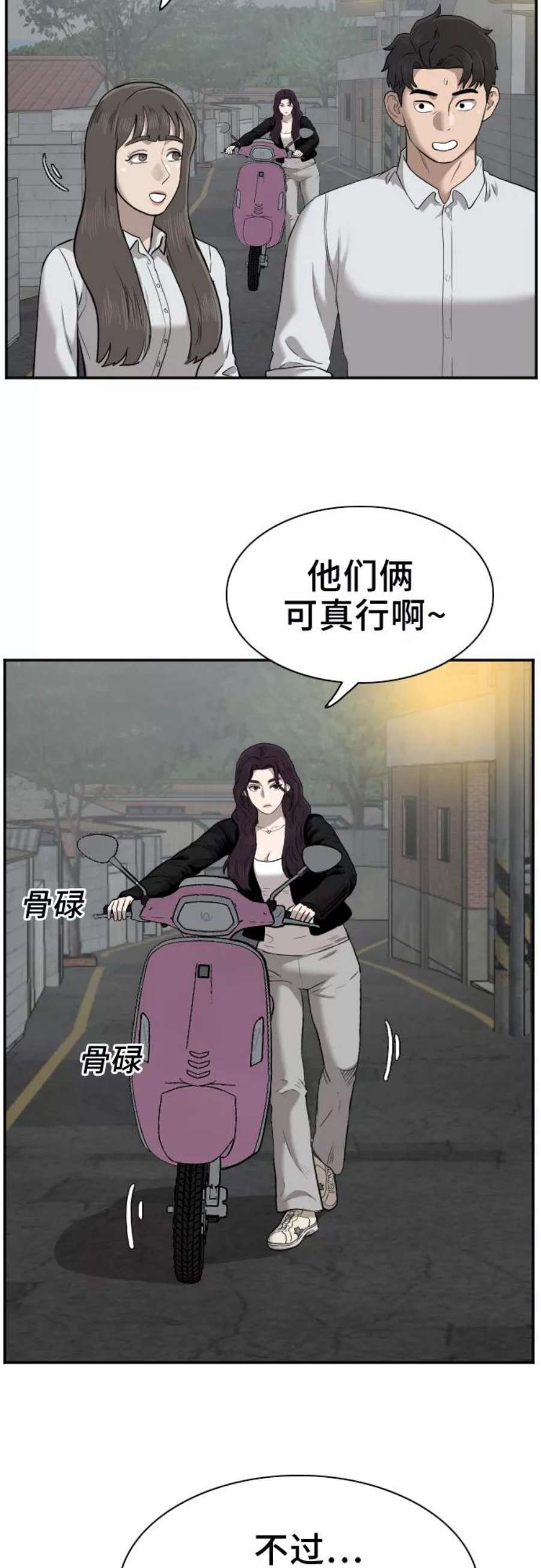 9.jpg