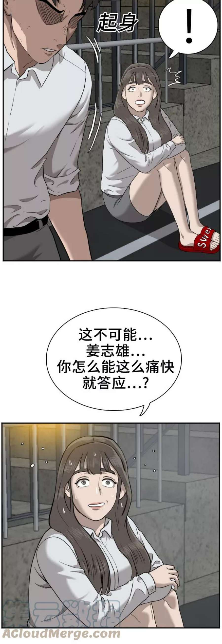 52.jpg