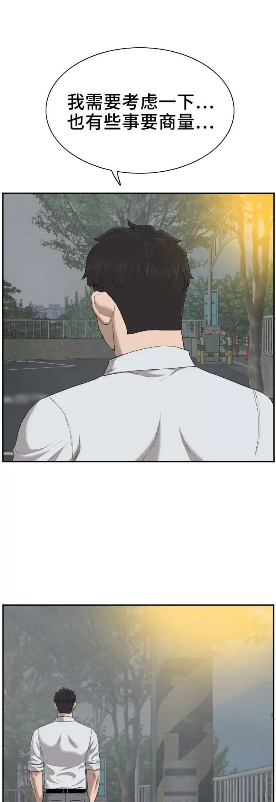 54.jpg
