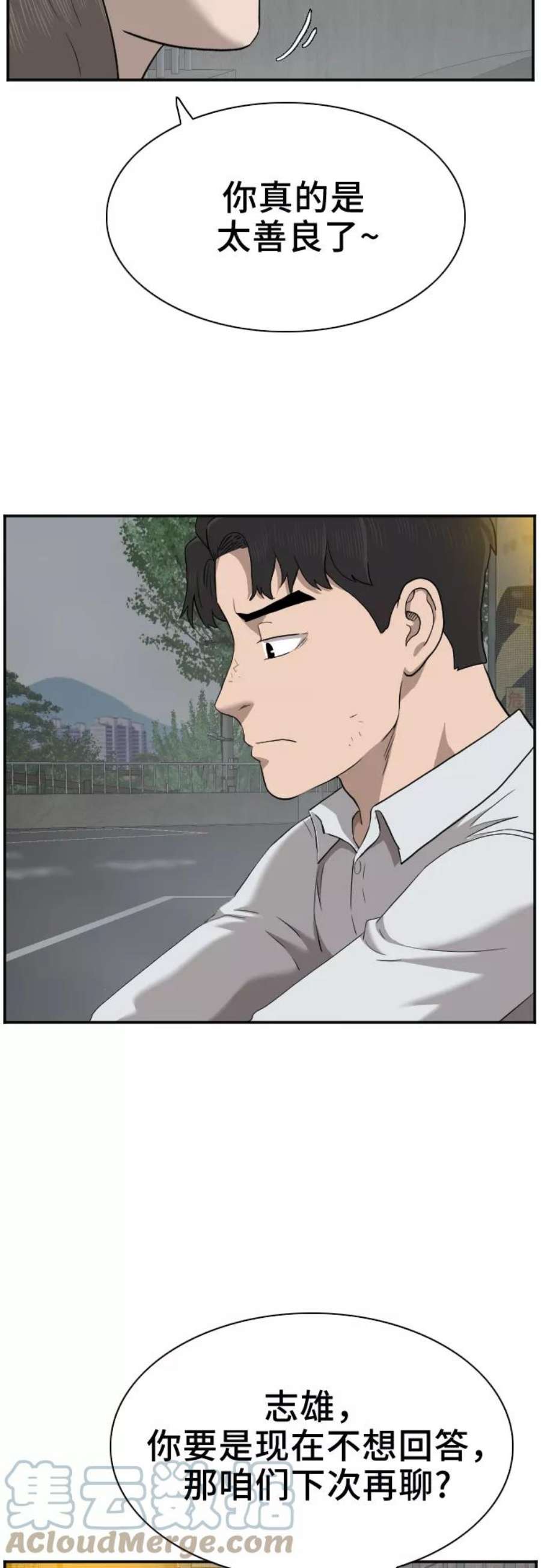 49.jpg