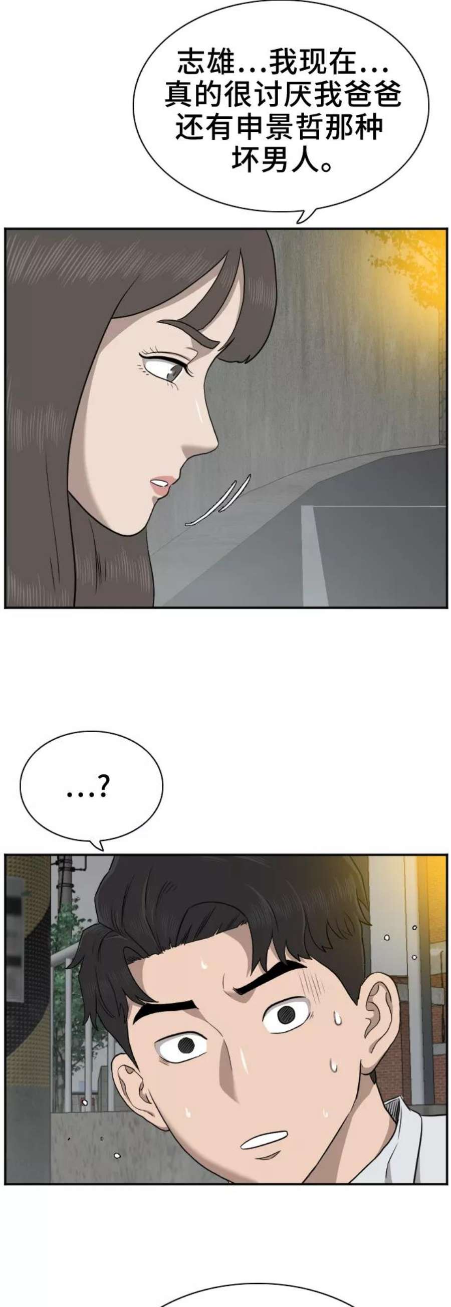 30.jpg