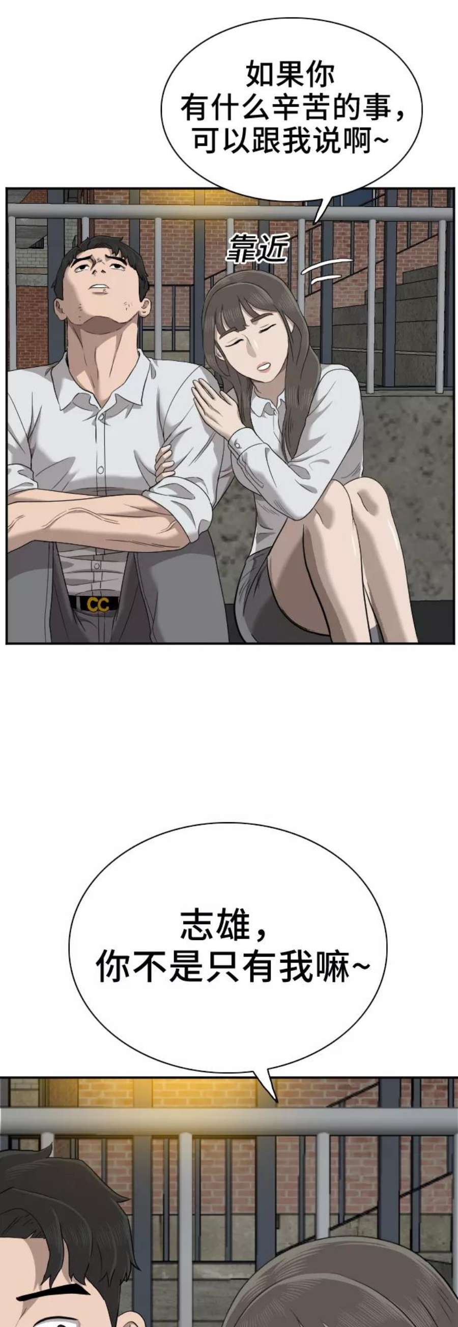 38.jpg