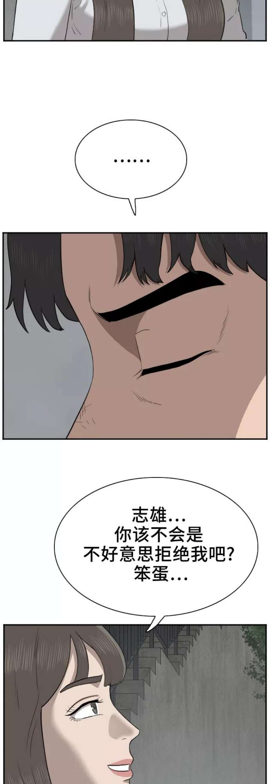 48.jpg