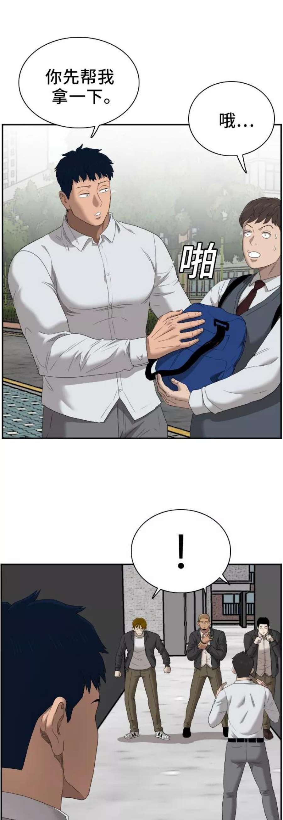 44.jpg