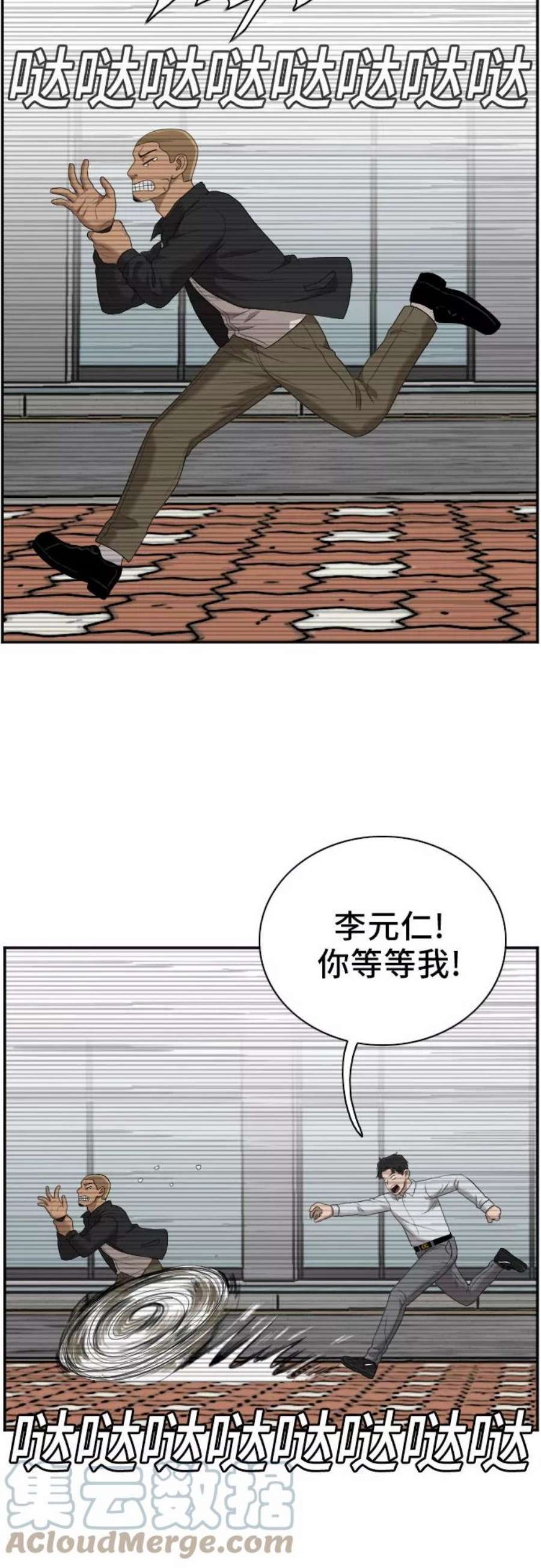 25.jpg