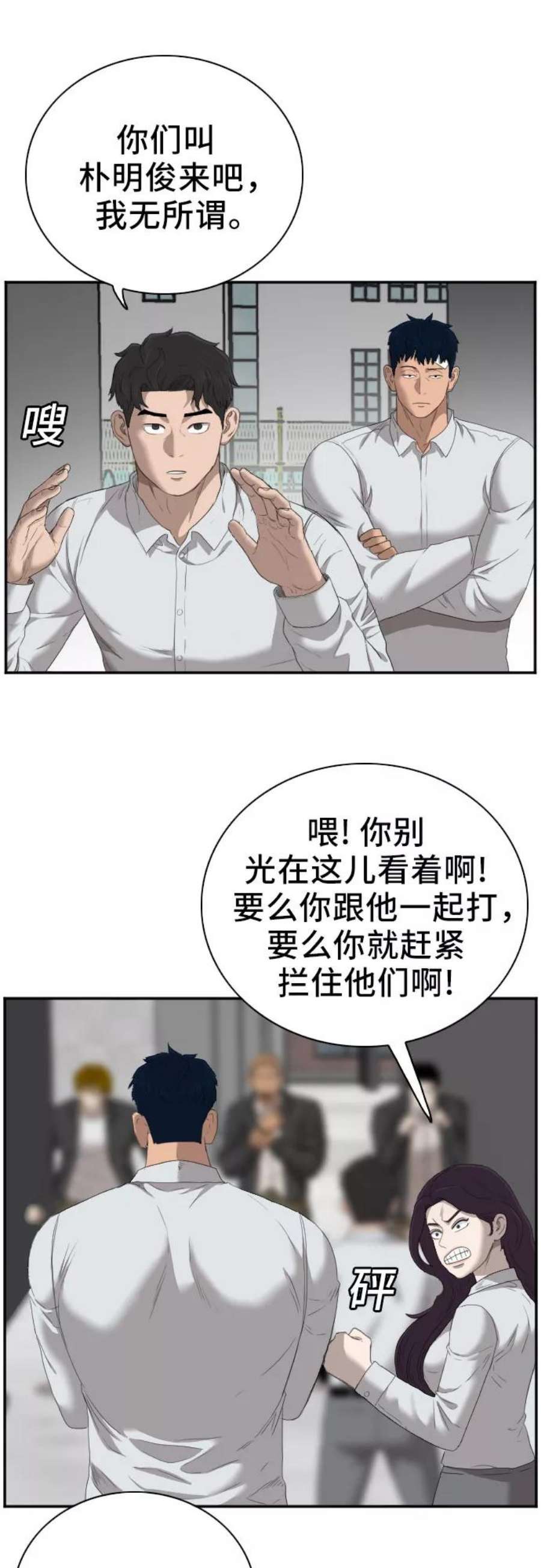 51.jpg