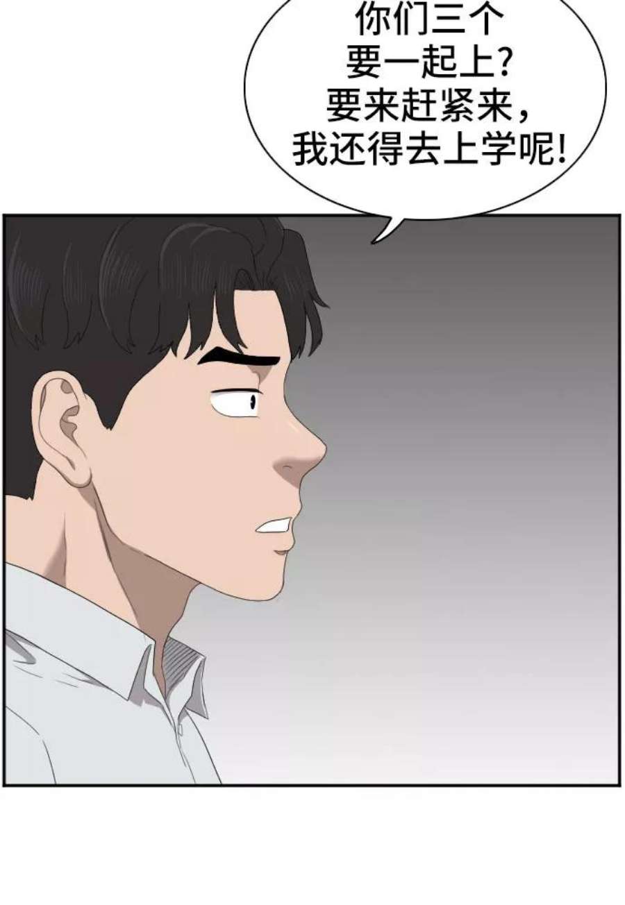 42.jpg