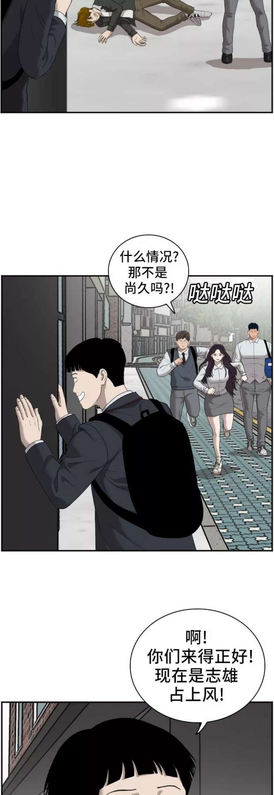 39.jpg