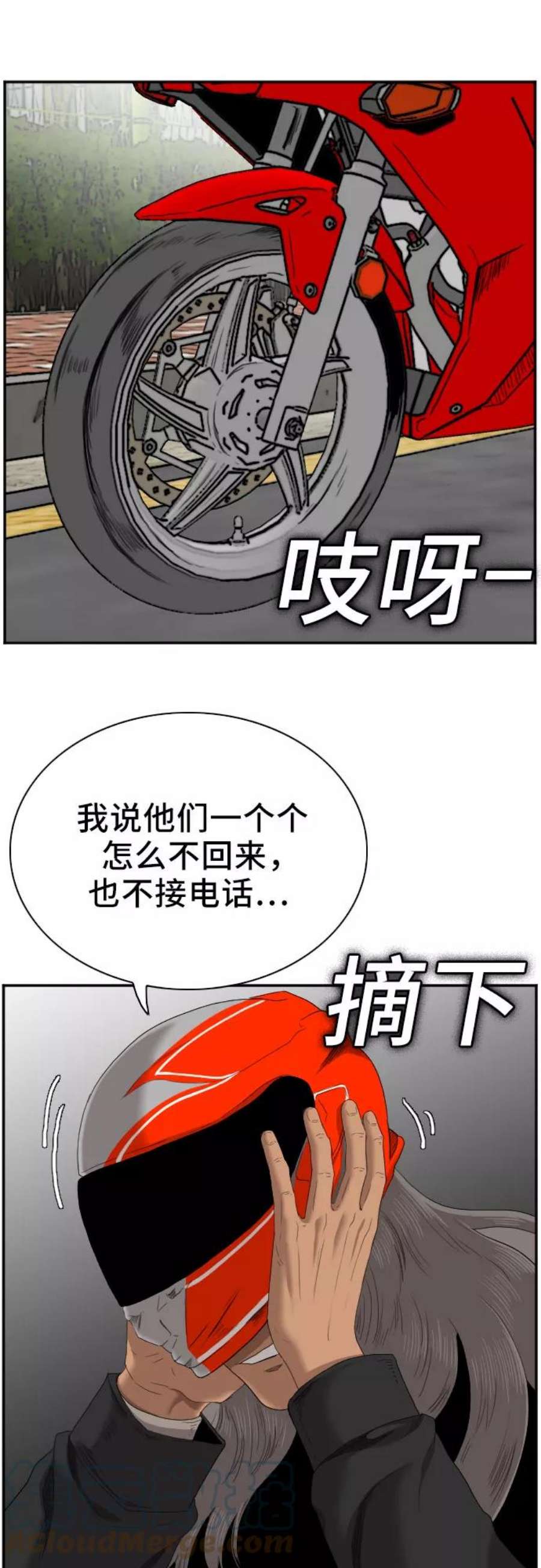 55.jpg