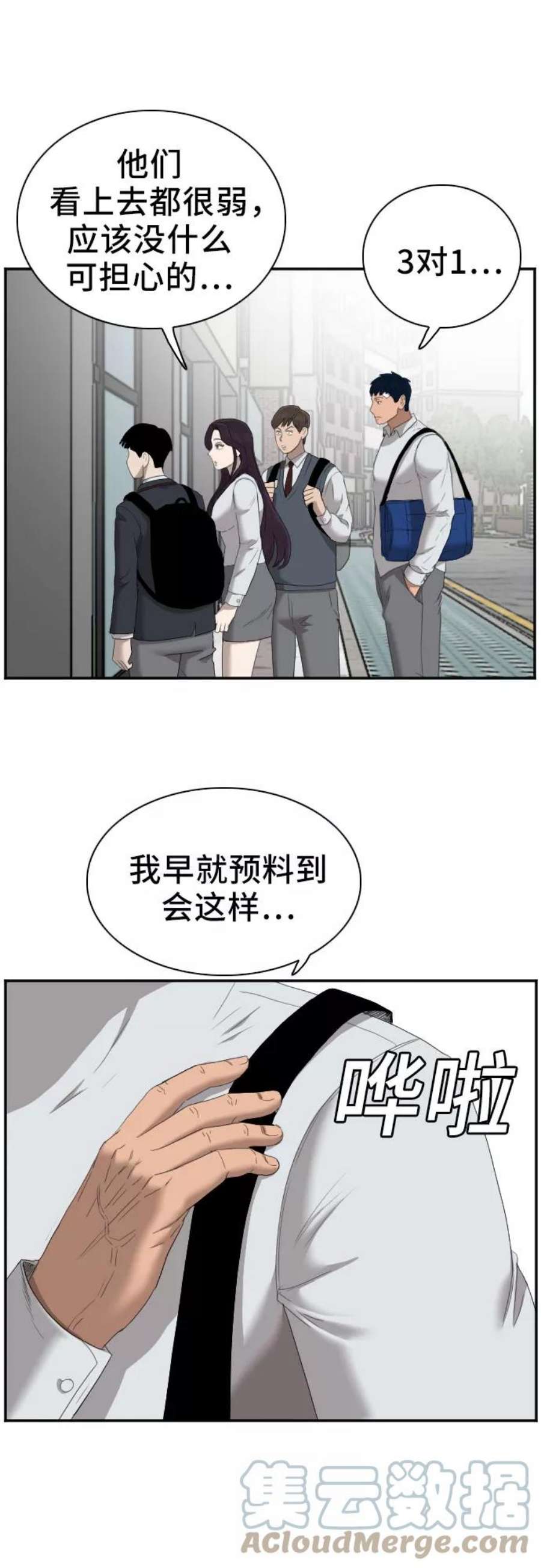 43.jpg