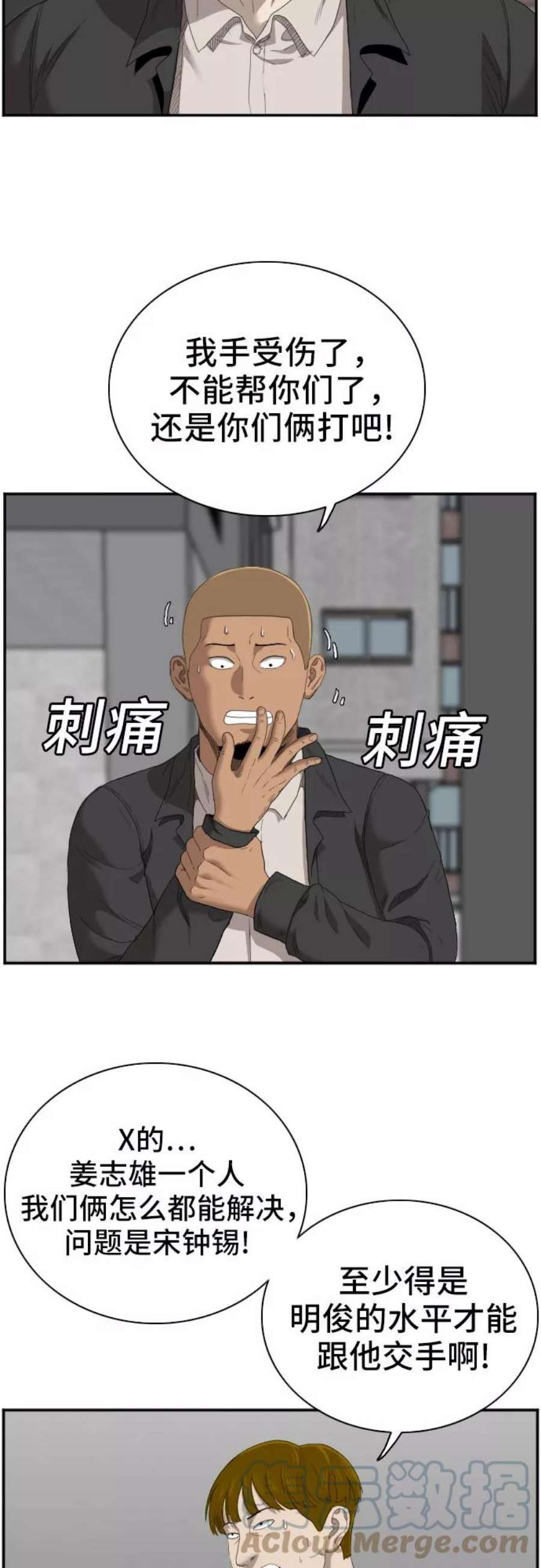 49.jpg