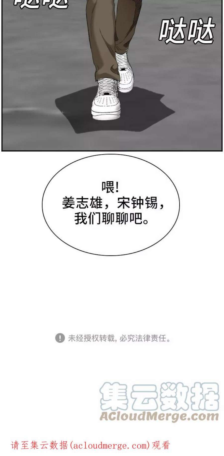 58.jpg