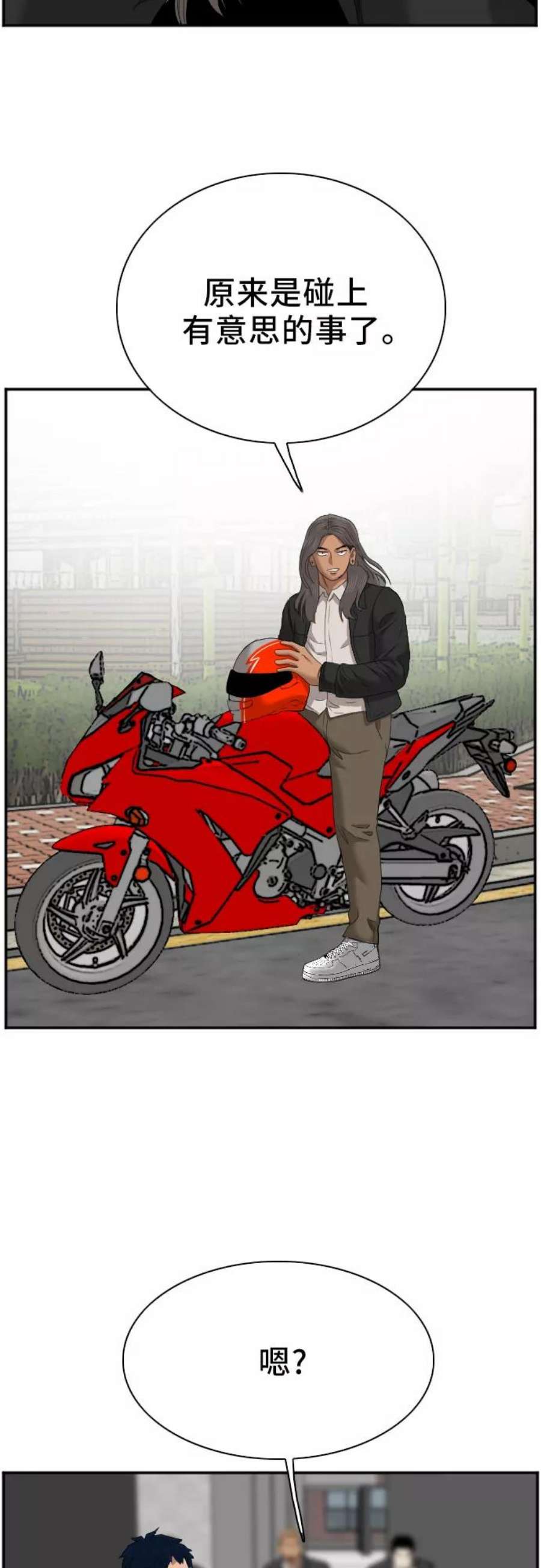 56.jpg