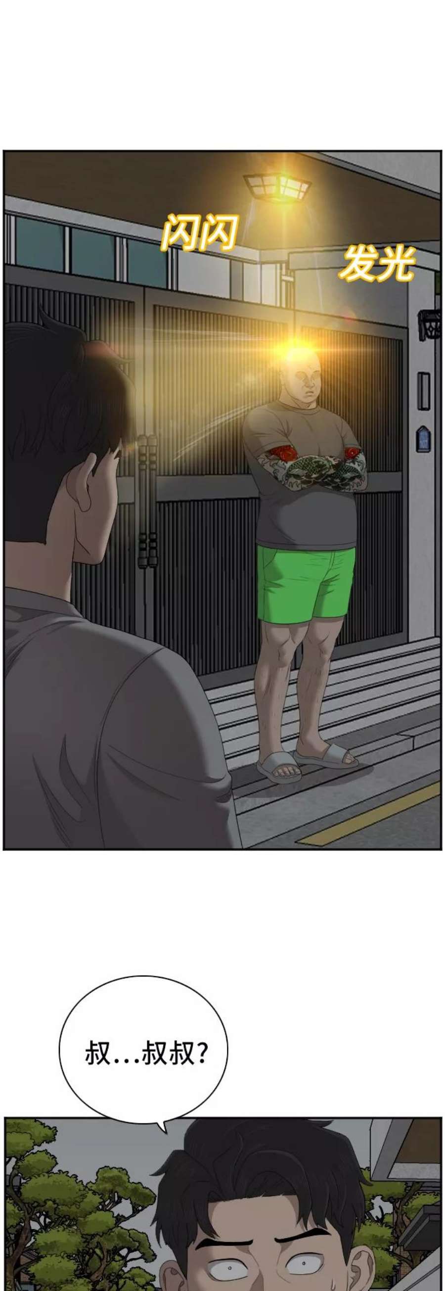 54.jpg