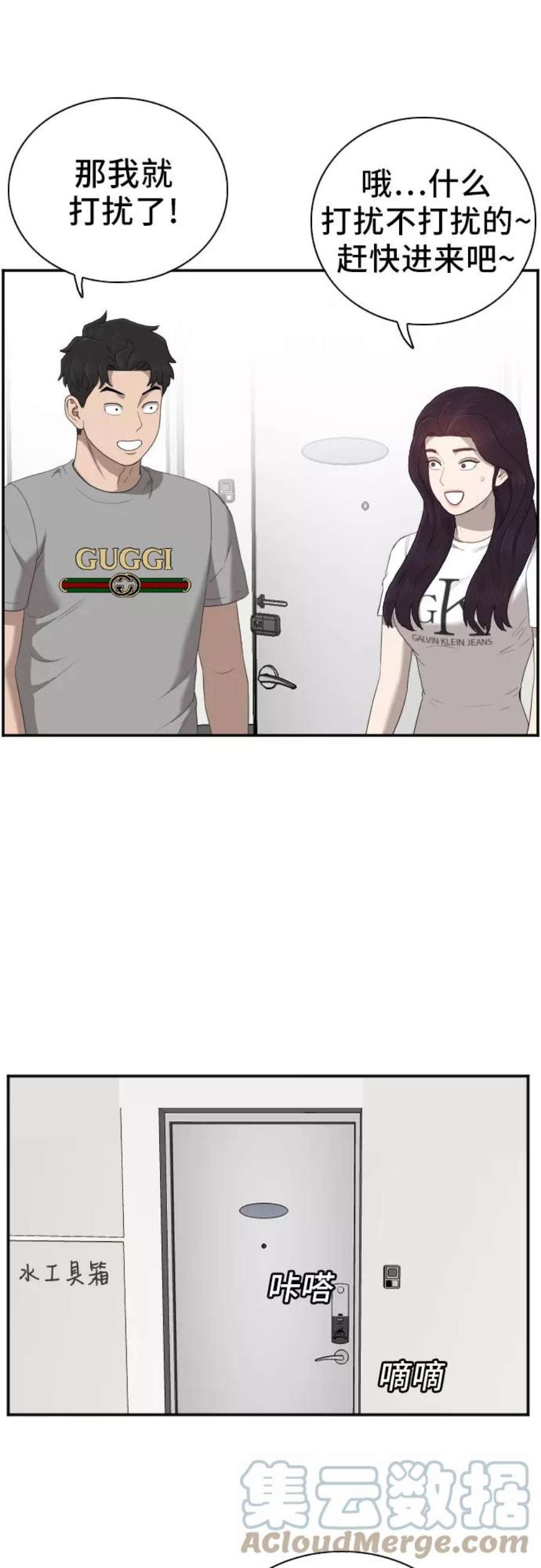 25.jpg