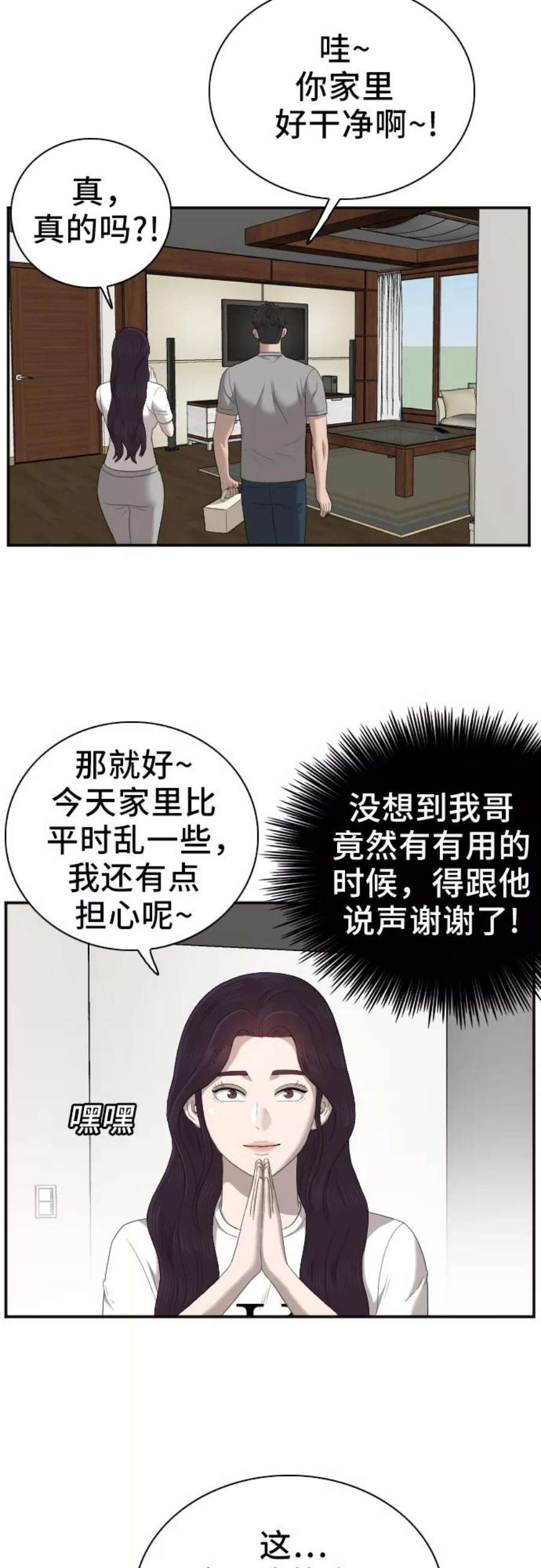 26.jpg