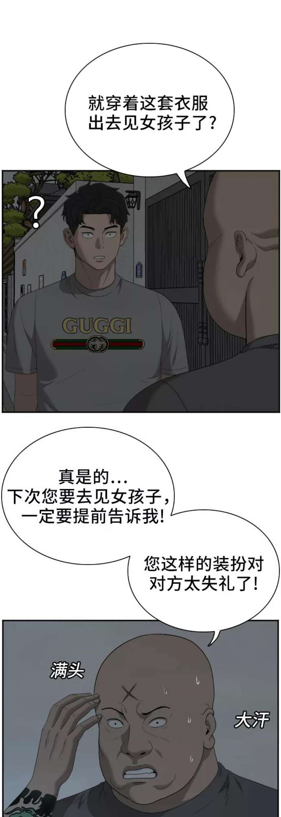 57.jpg