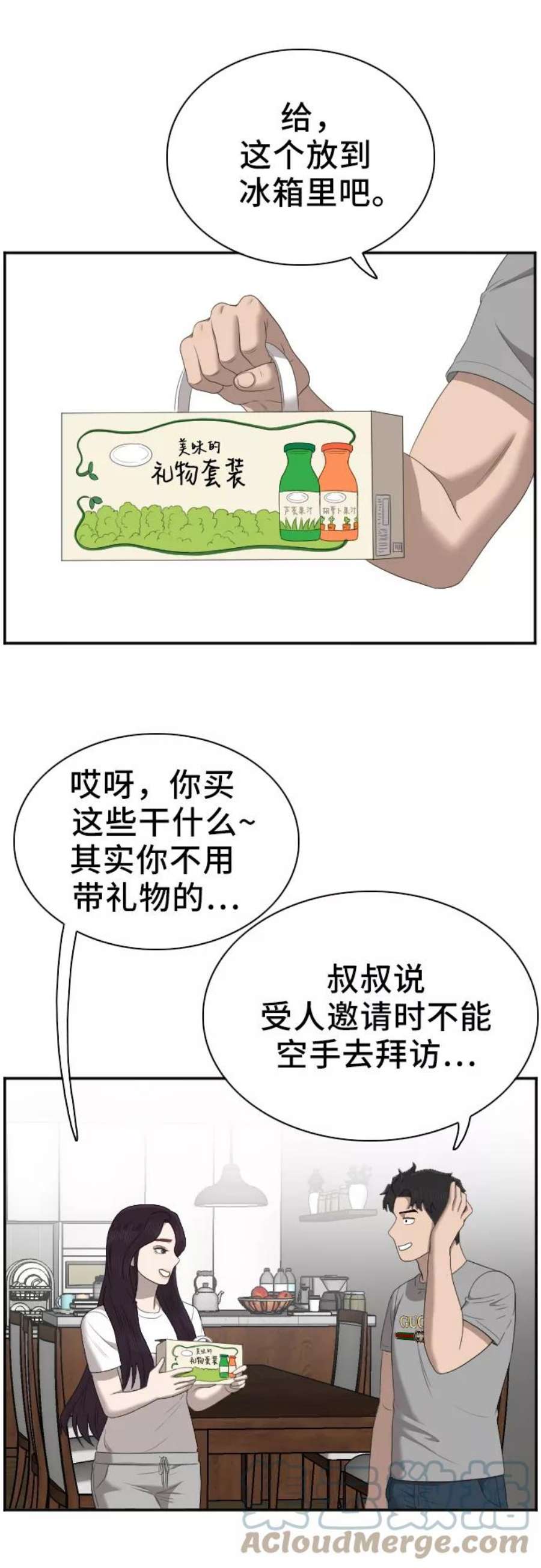 28.jpg