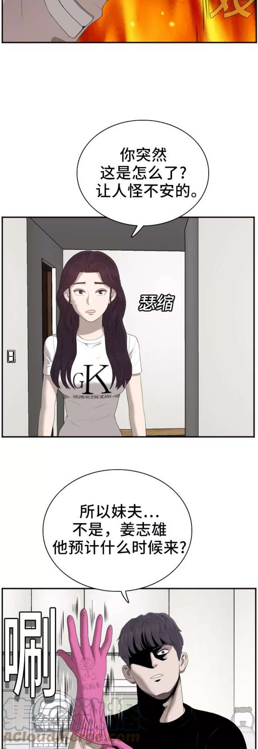 10.jpg