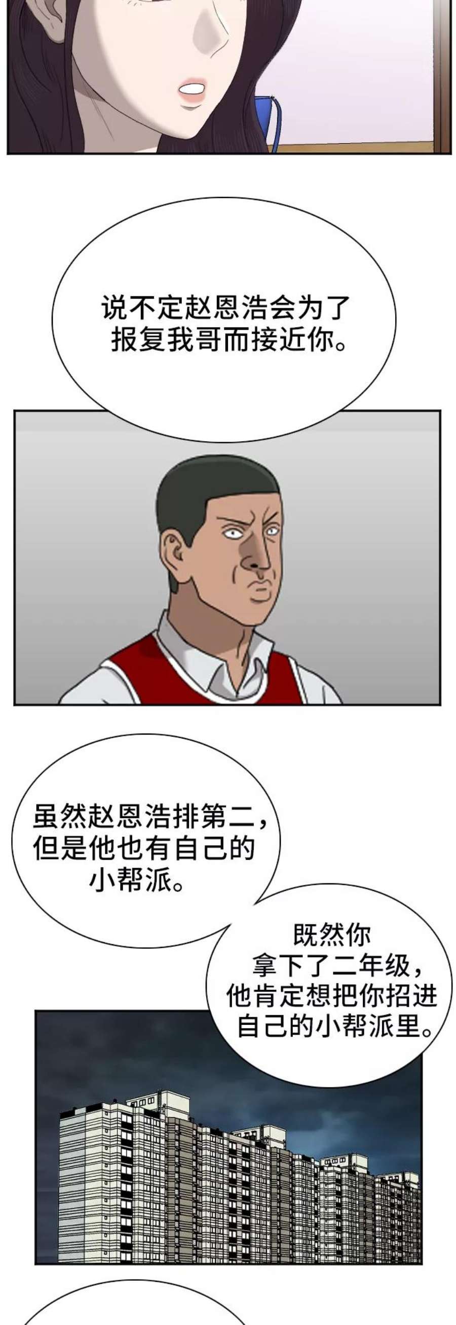 44.jpg