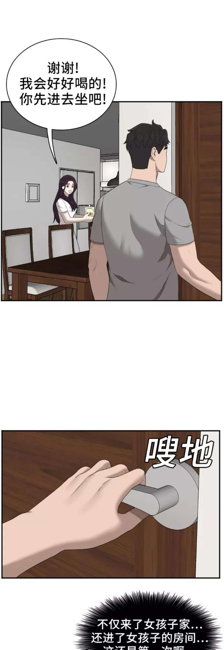 29.jpg