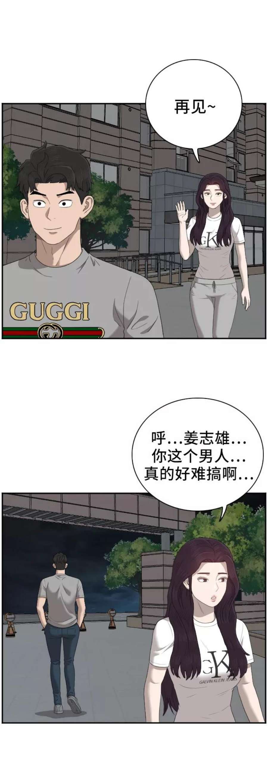 51.jpg
