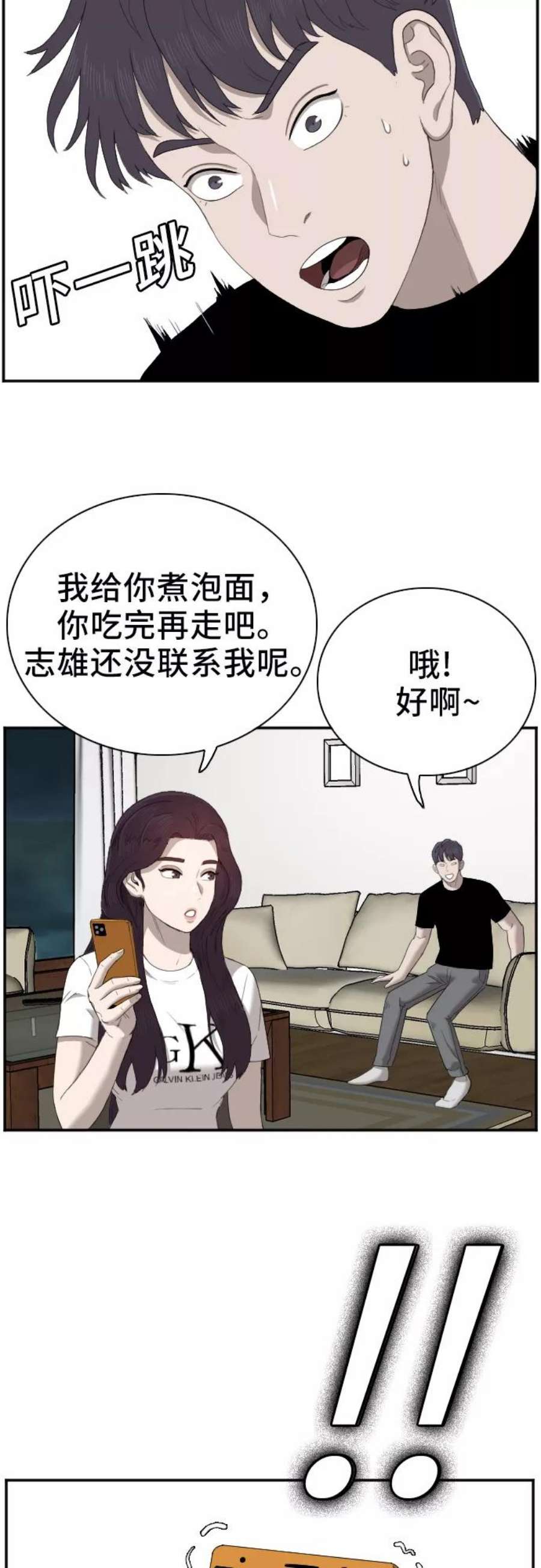15.jpg