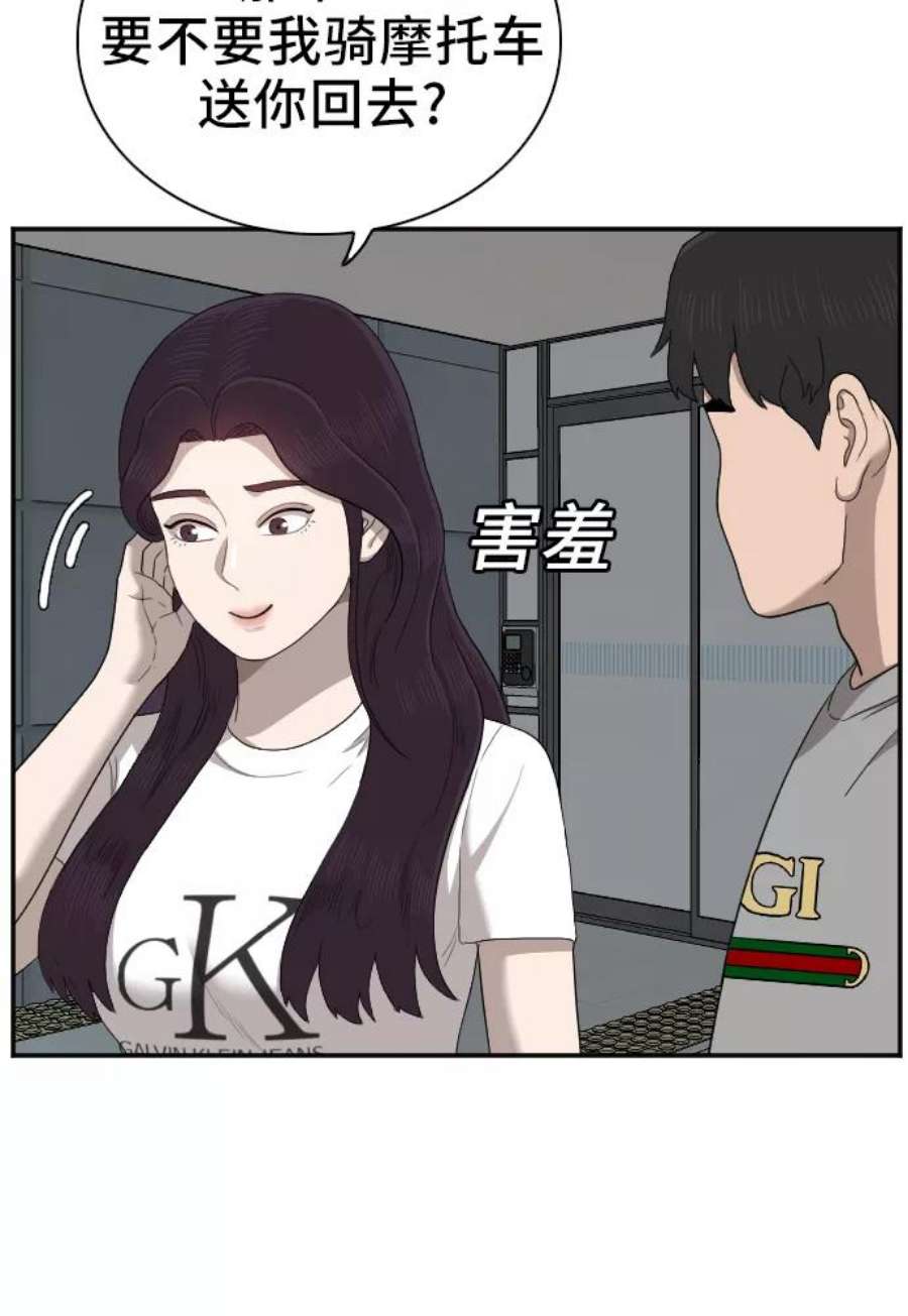 48.jpg
