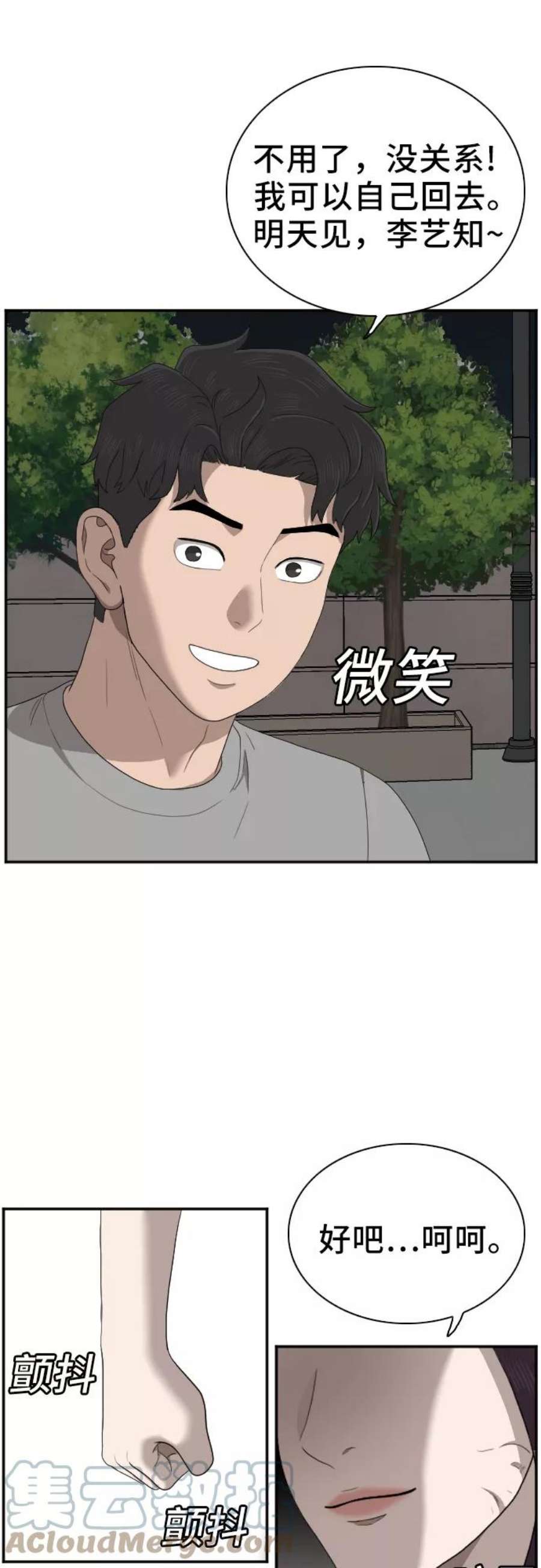 49.jpg