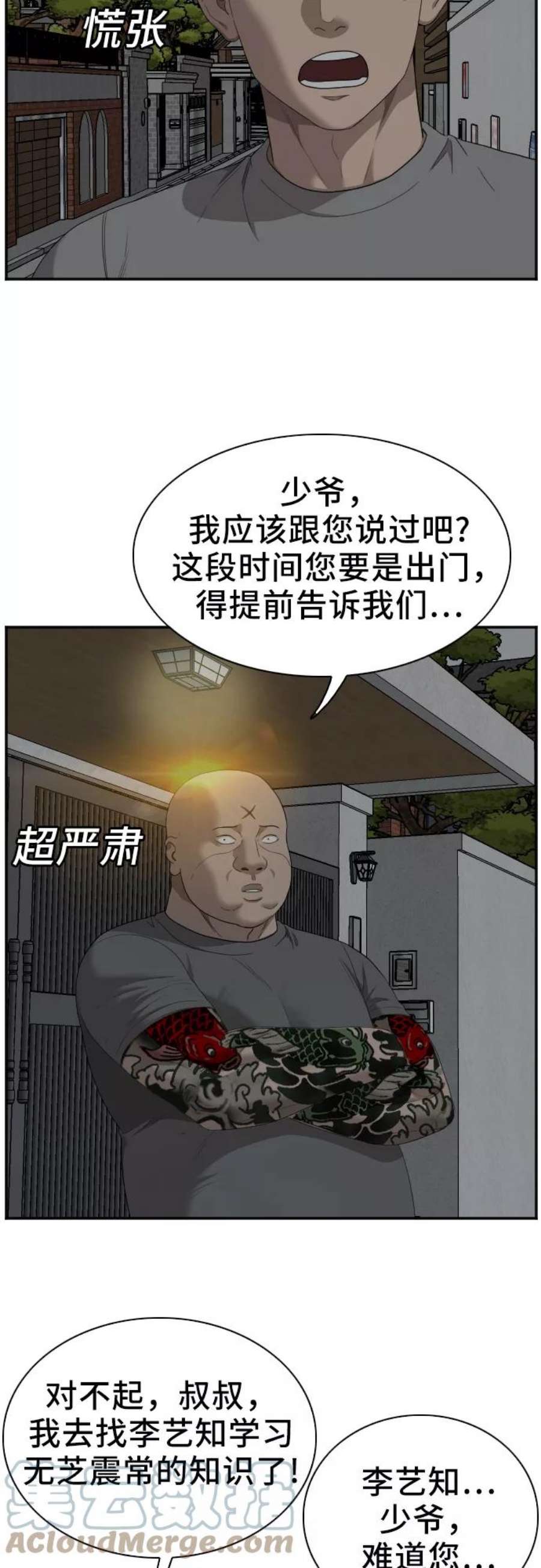 55.jpg