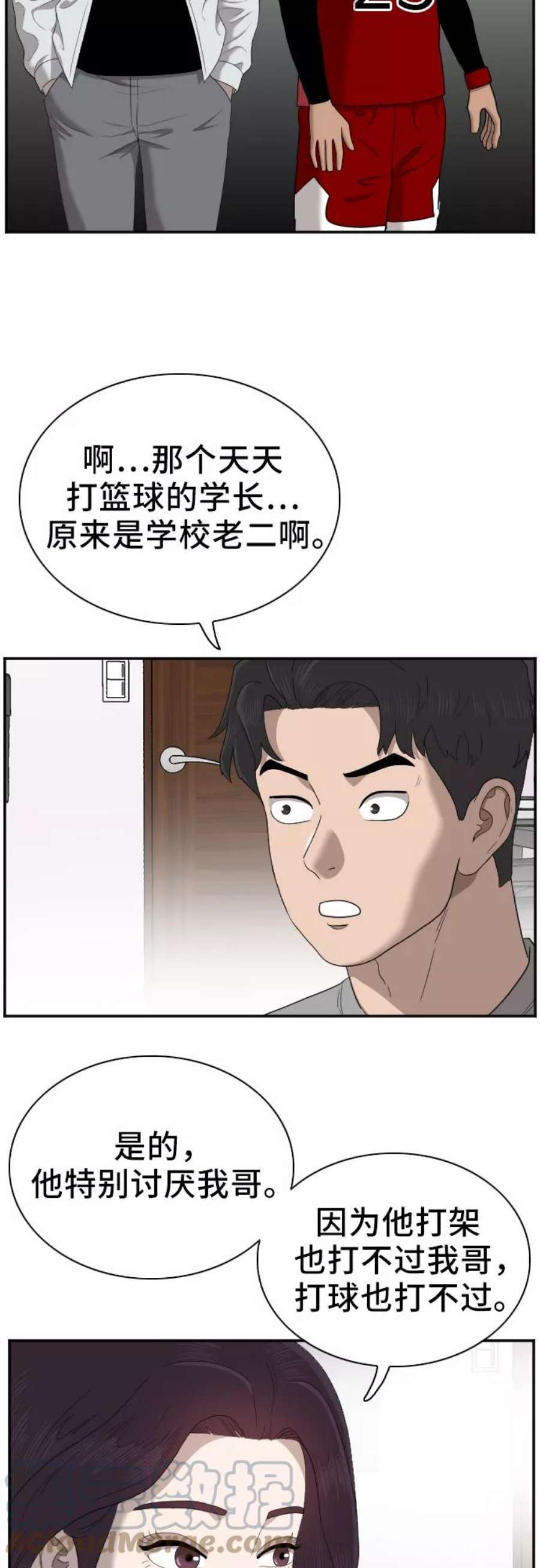 43.jpg