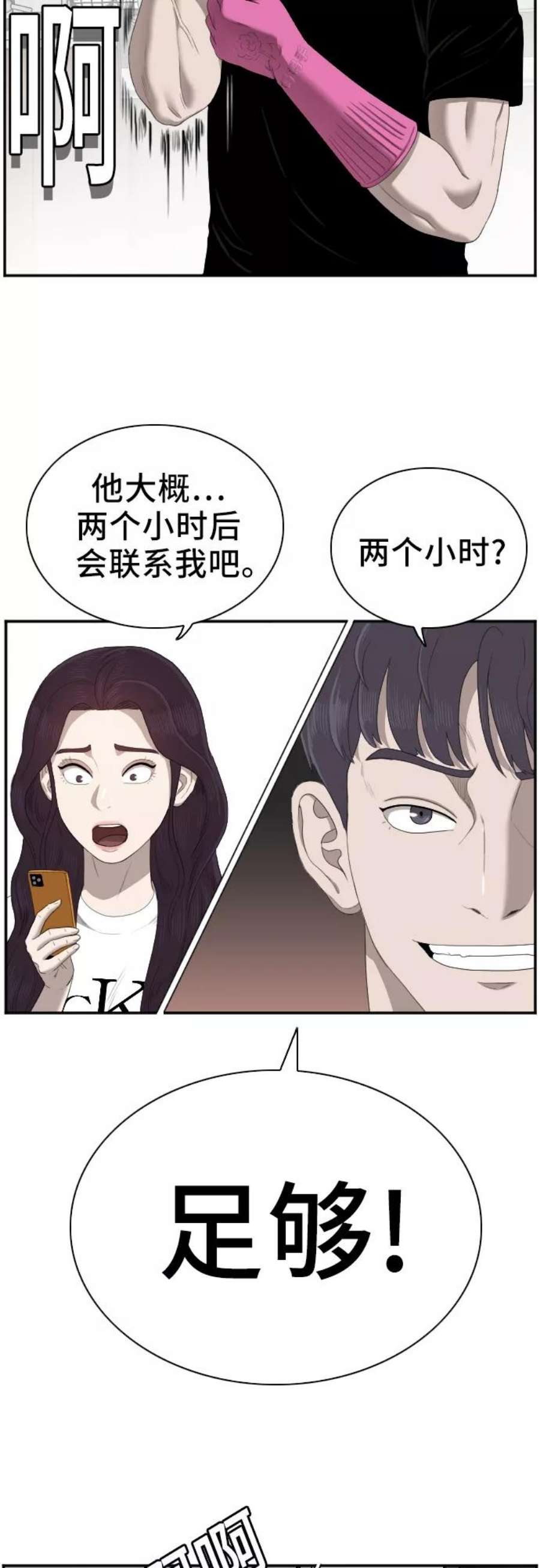 11.jpg