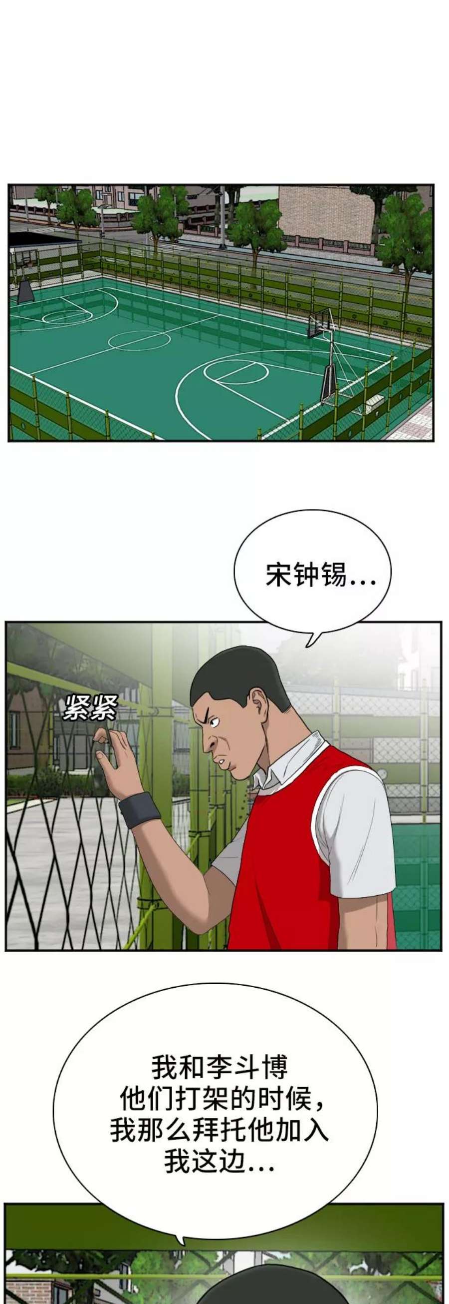 9.jpg